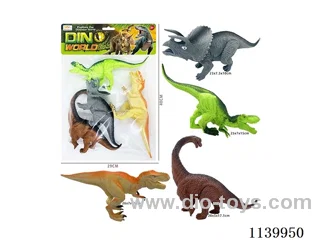 Dinosaur(4PCS)