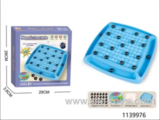 magnetic chess