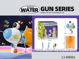 B/O water gun