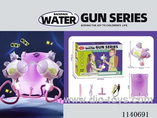 B/O water gun