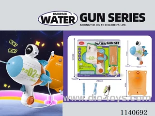 B/O water gun