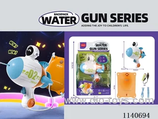 B/O water gun