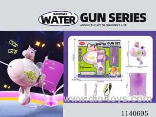 B/O water gun