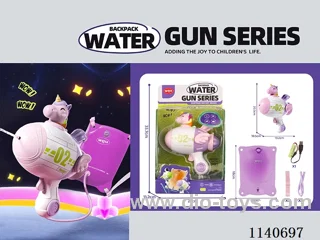 B/O water gun