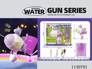 B/O water gun
