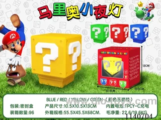 Mario Night Light