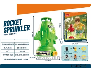 sprinkler