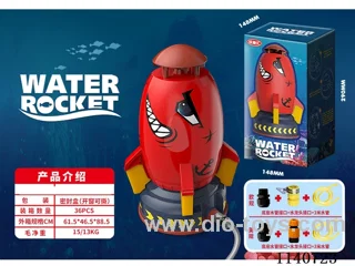 sprinkler