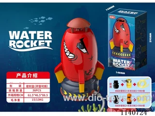 sprinkler