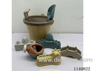 Beach Bucket