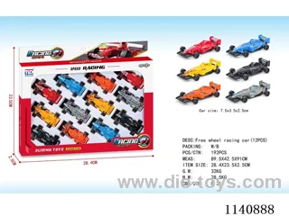free wheel race car