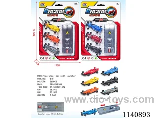 Catapult Racing Car