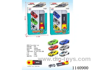 Catapult Racing Car (3PCS with launcher, 2 mixes)