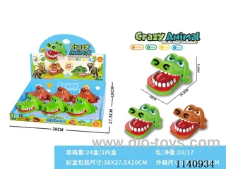 Finger Biting Toys