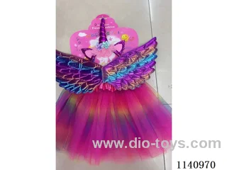 Butterfly Wings + Skirt