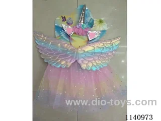 Butterfly Wings + Skirt