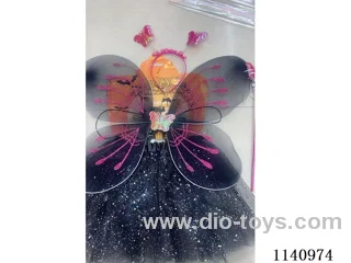 Butterfly Wings + Skirt