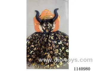 Butterfly Wings + Skirt