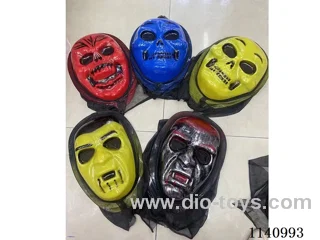 Halloween Mask