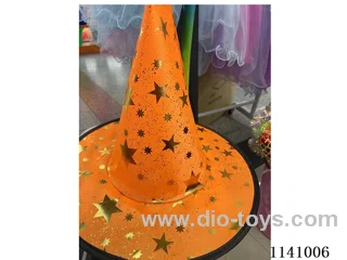 Halloween Hat/Magic Hat