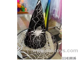 Halloween Hat/Magic Hat