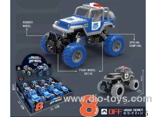Big Foot 4WD Double Rebounders (8 pcs)