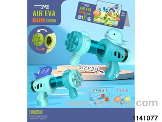 aerodynamic gun