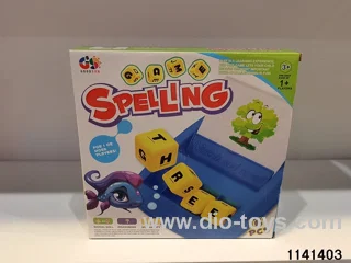 English Spelling Machine