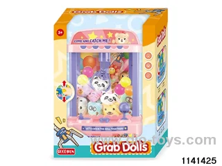 crane machine