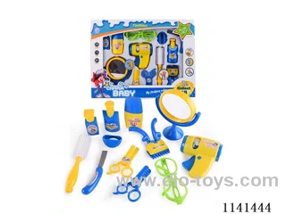 Boys Haircut Set