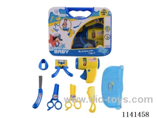 Boys Haircut Set