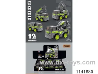 Alloy Inertia Engineering Vehicle 12pcs