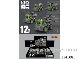 Alloy Inertia Construction Vehicle 12pcs