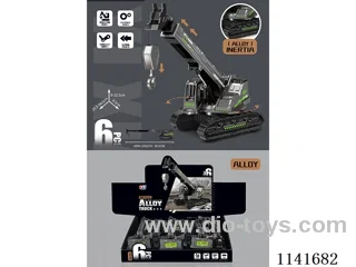 Alloy Inertia Heavy Duty Long Boom Crane 6pcs