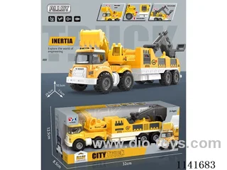 Alloy Inertia Rescue Vehicle