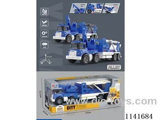 Alloy inertia trailer