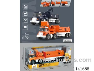 Alloy Inertia Loader