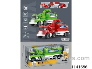 Alloy Inertia Tanker/Sprinkler