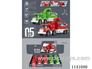 Alloy Inertia Tanker/Sprinkler 5pcs