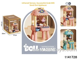 crane machine