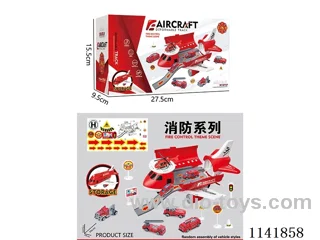 free wheel Stowage Aircraft (Fire)