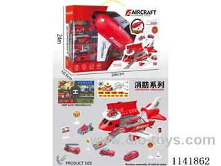 free wheel stowage aircraft (firefighting)