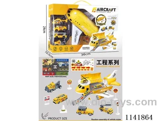 free wheel storage aircraft (engineering)