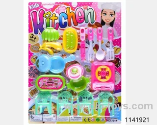 kitchen set
