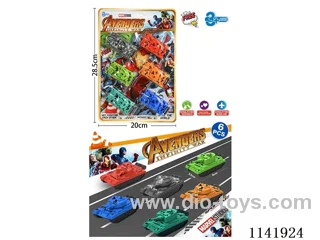 cars（pull back *3，free wheel *3）