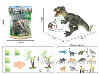 Dinosaur Set
