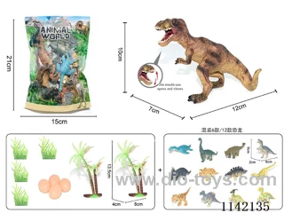 Dinosaur Set
