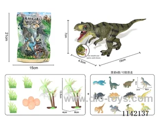 Dinosaur Set