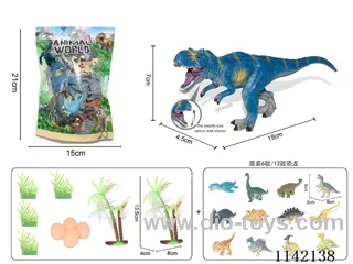 Dinosaur Set