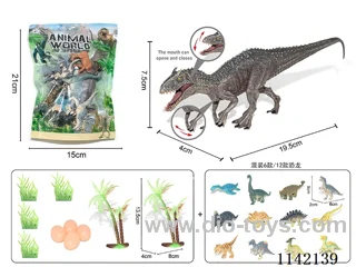 Dinosaur Set